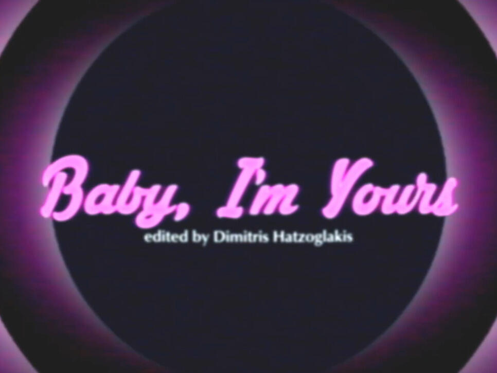 babyimyours